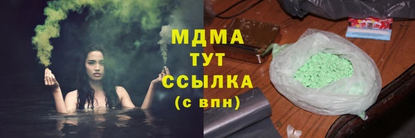 а пвп мука Горно-Алтайск